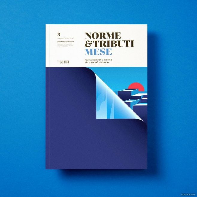NORME清爽幾何插畫在文化用品書籍封面設(shè)計(jì)中的藝術(shù)魅力